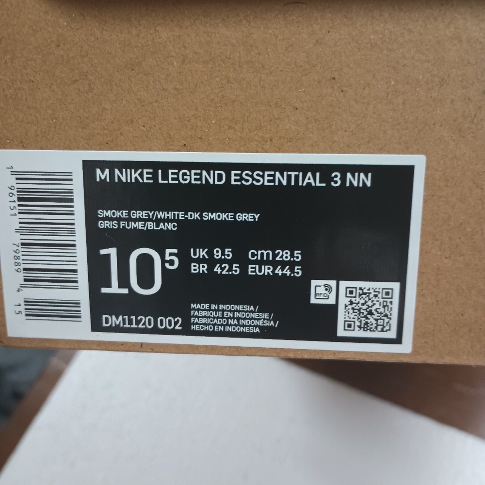 Nike legend